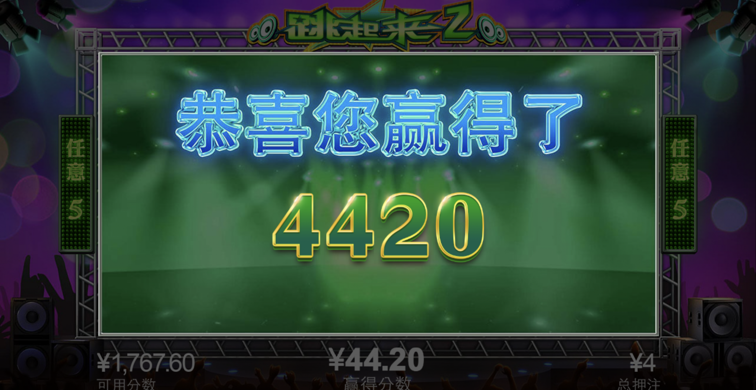 评论图片-足球波胆-足球论坛-足彩策略网