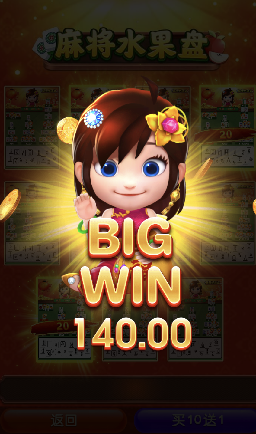 评论图片-足球波胆-足球论坛-足彩策略网