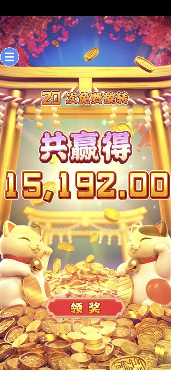 评论图片-足球波胆-足球论坛-足彩策略网