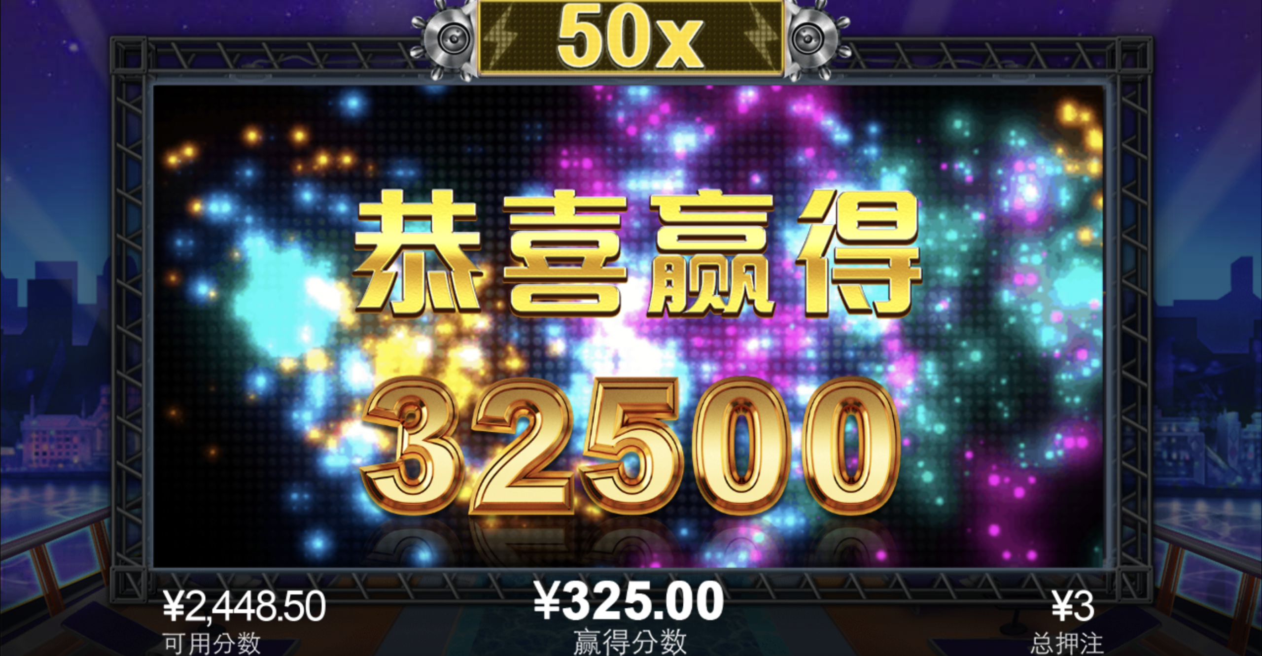 评论图片-足球波胆-足球论坛-足彩策略网