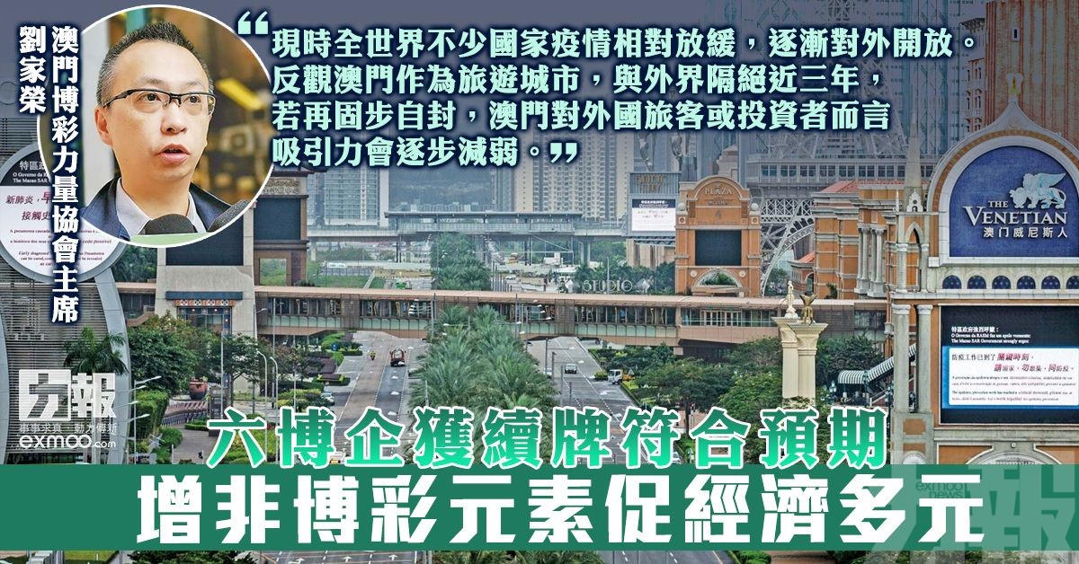 彩票追号技巧公开，风险与回报如何平衡-足球波胆-足球论坛-足彩策略网
