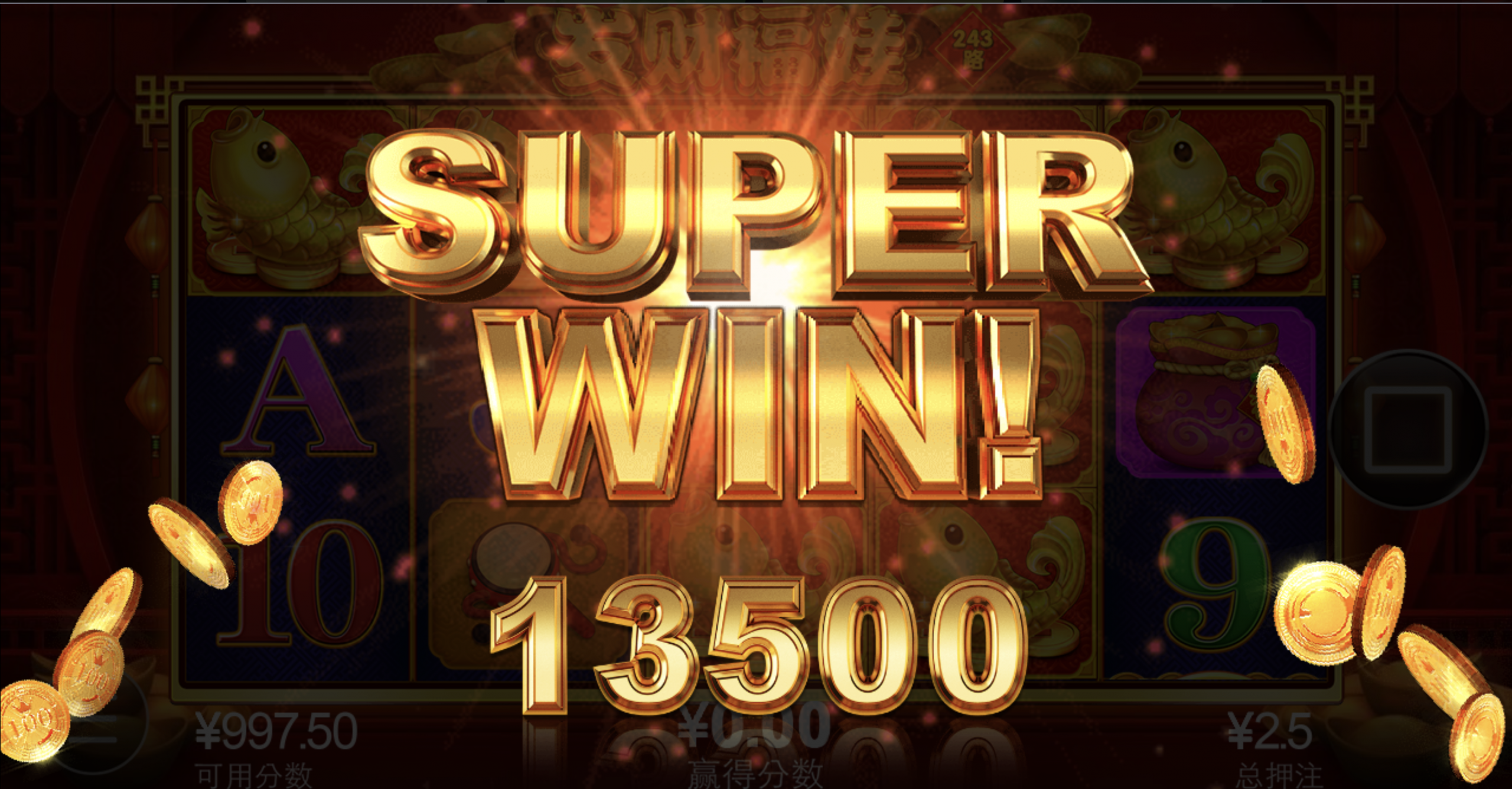 评论图片-足球波胆-足球论坛-足彩策略网