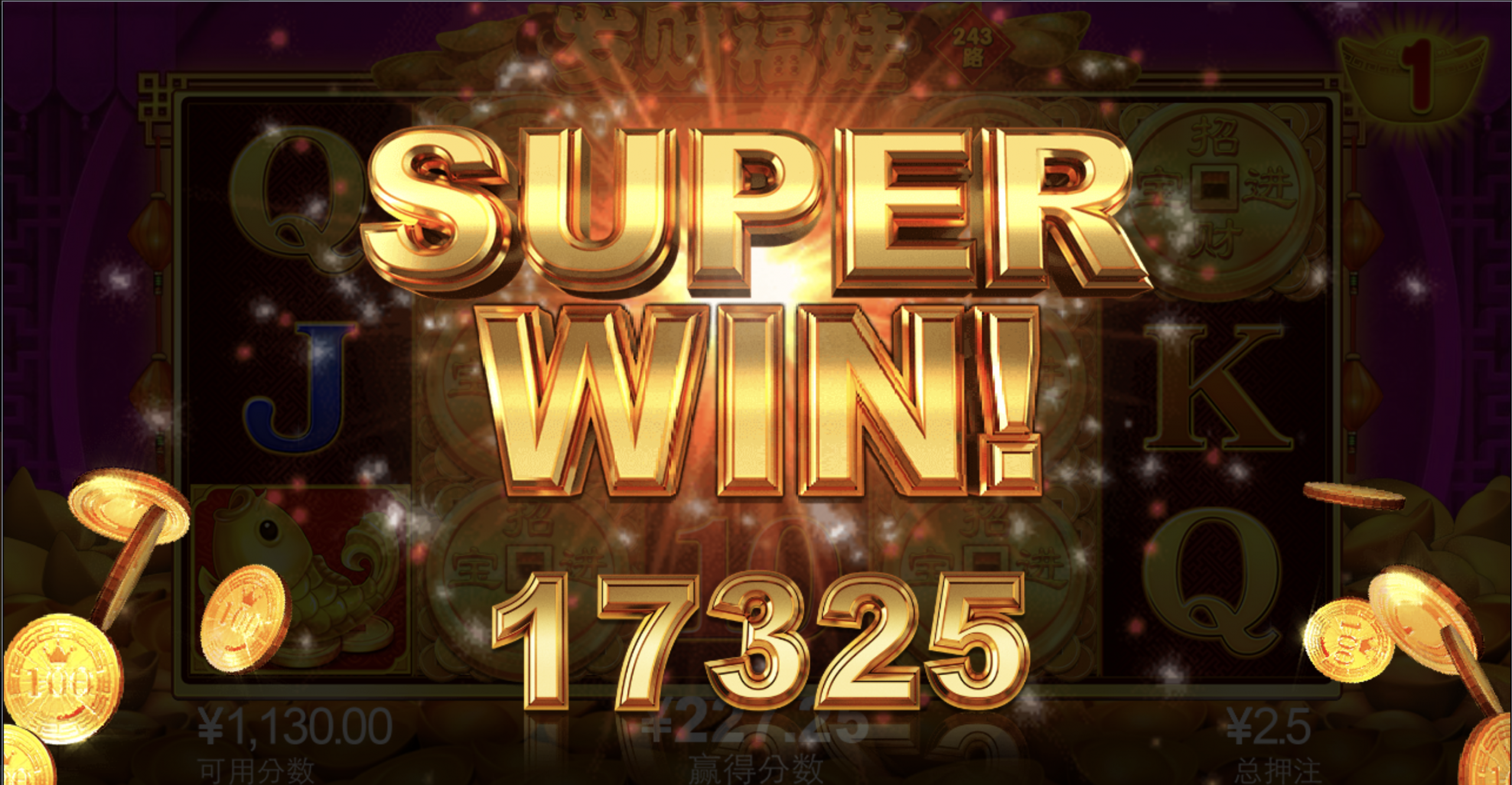 评论图片-足球波胆-足球论坛-足彩策略网