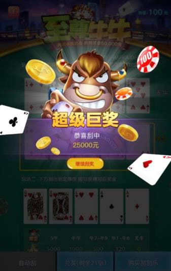 评论图片-足球波胆-足球论坛-足彩策略网