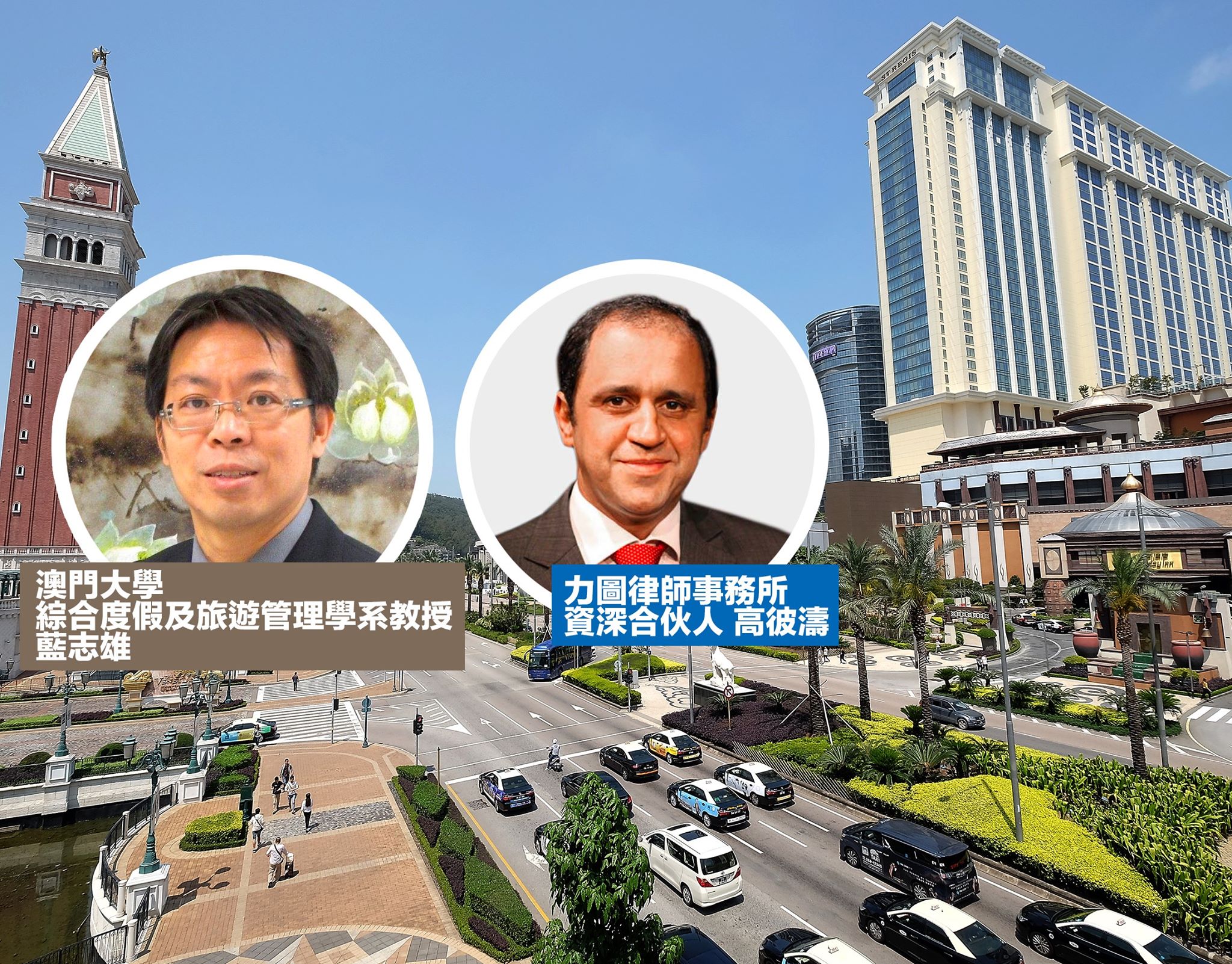 为什么赌场禁止电子设备记录？揭秘背后的原因-足球波胆-足球论坛-足彩策略网