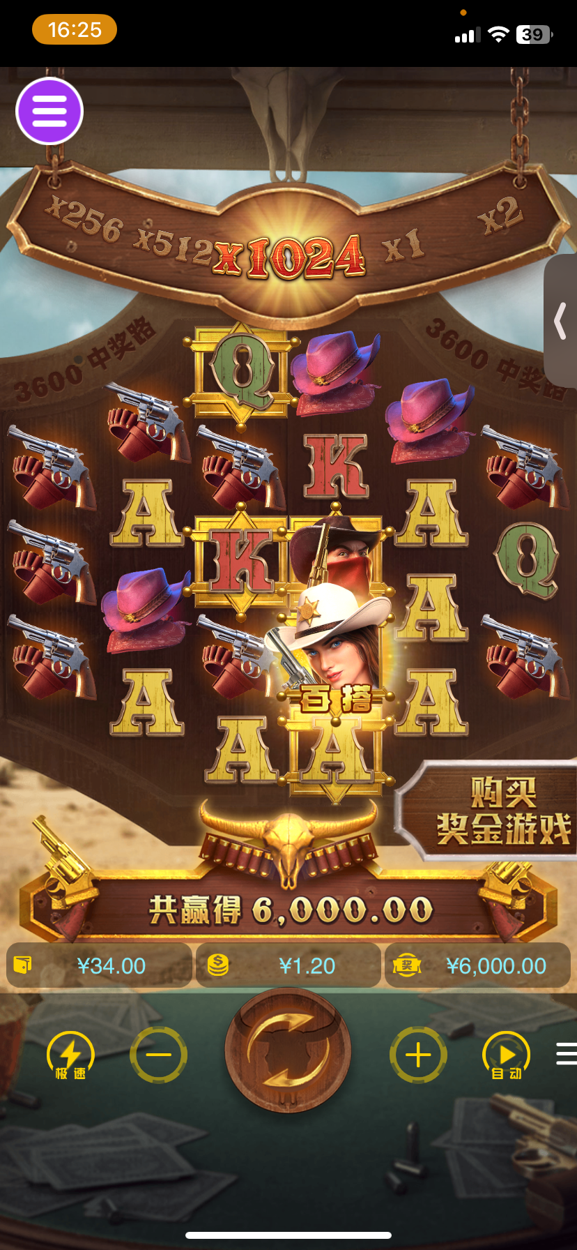 评论图片-足球波胆-足球论坛-足彩策略网