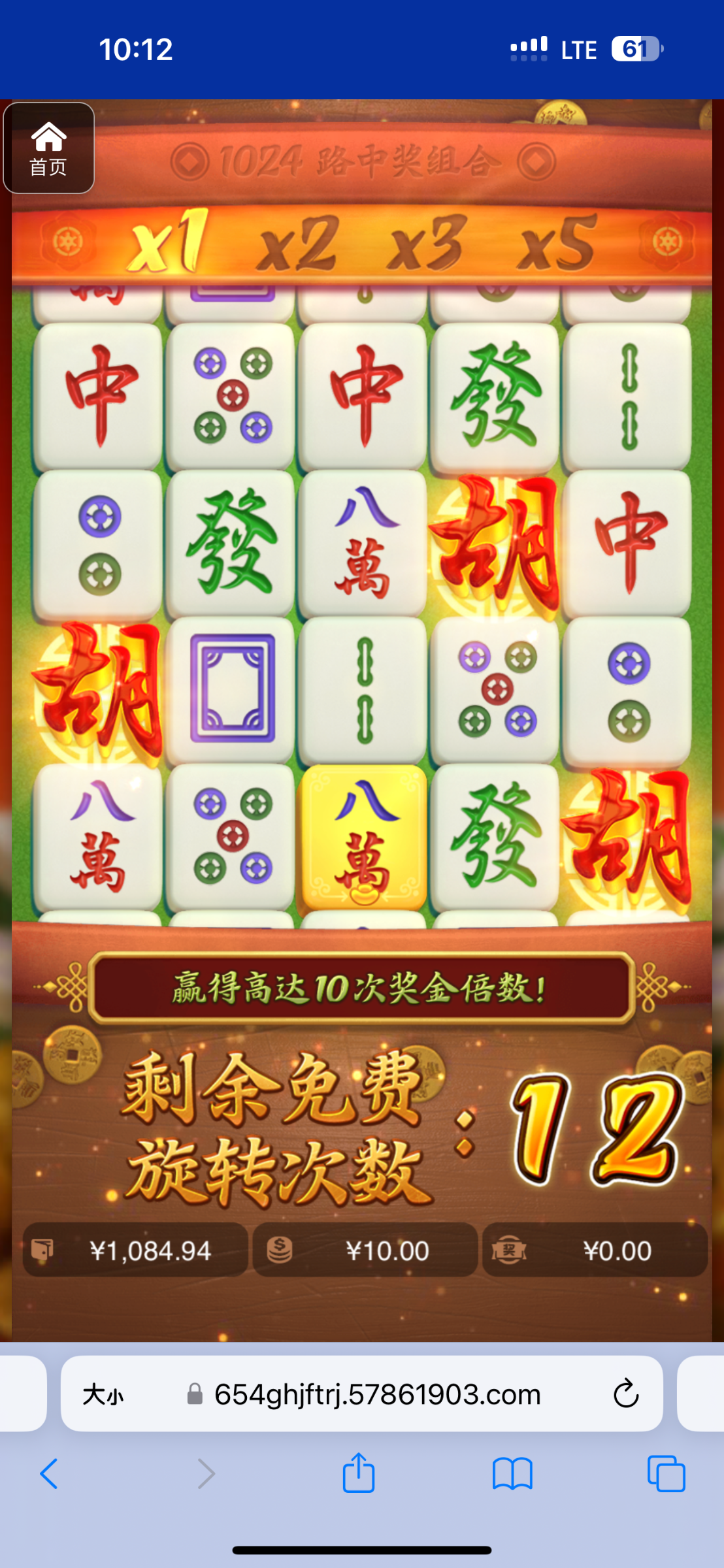 评论图片-足球波胆-足球论坛-足彩策略网