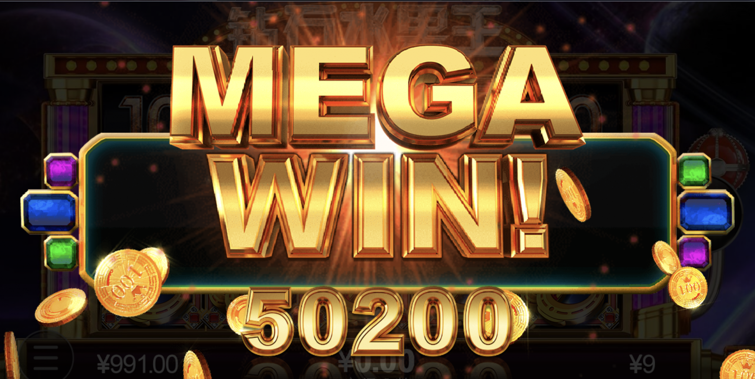 评论图片-足球波胆-足球论坛-足彩策略网