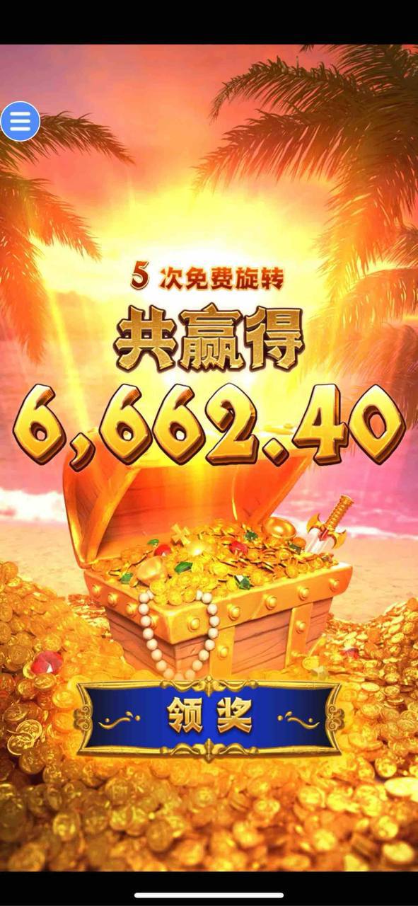 评论图片-足球波胆-足球论坛-足彩策略网