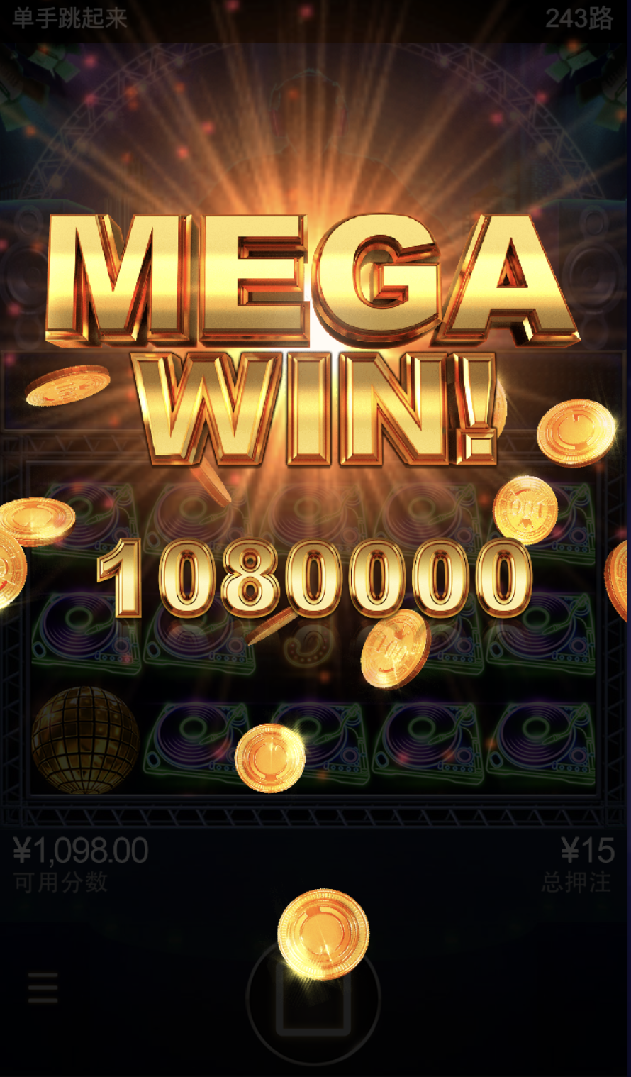 评论图片-足球波胆-足球论坛-足彩策略网