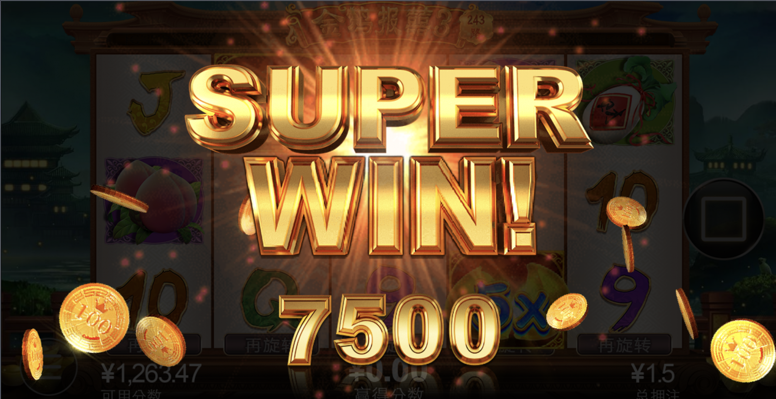 评论图片-足球波胆-足球论坛-足彩策略网