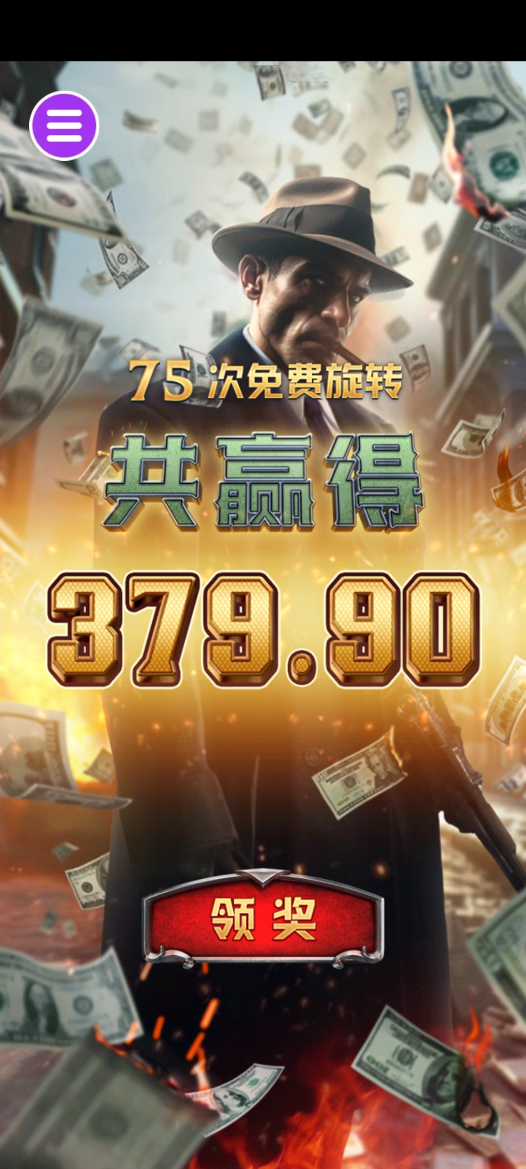 评论图片-足球波胆-足球论坛-足彩策略网