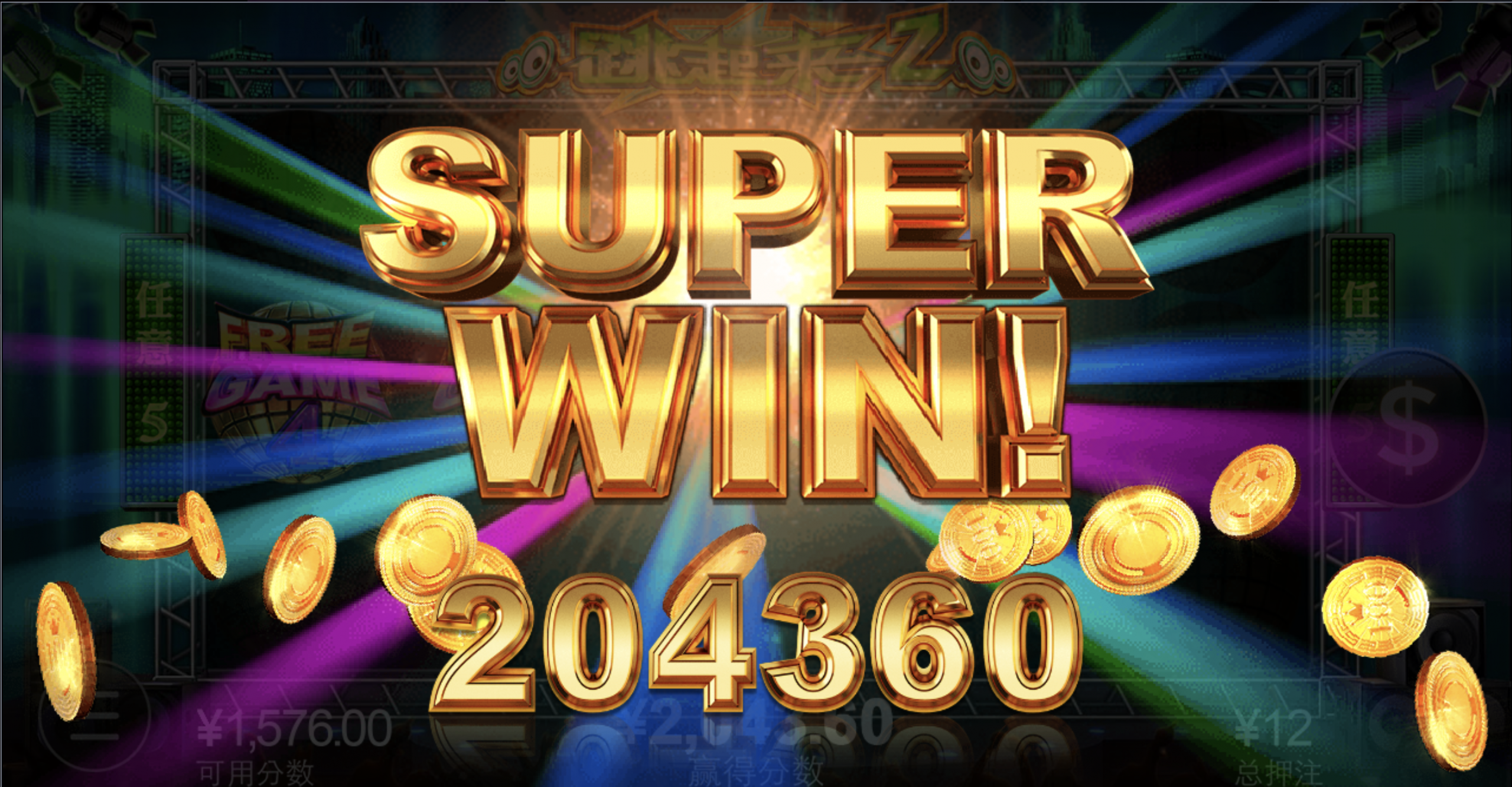 评论图片-足球波胆-足球论坛-足彩策略网