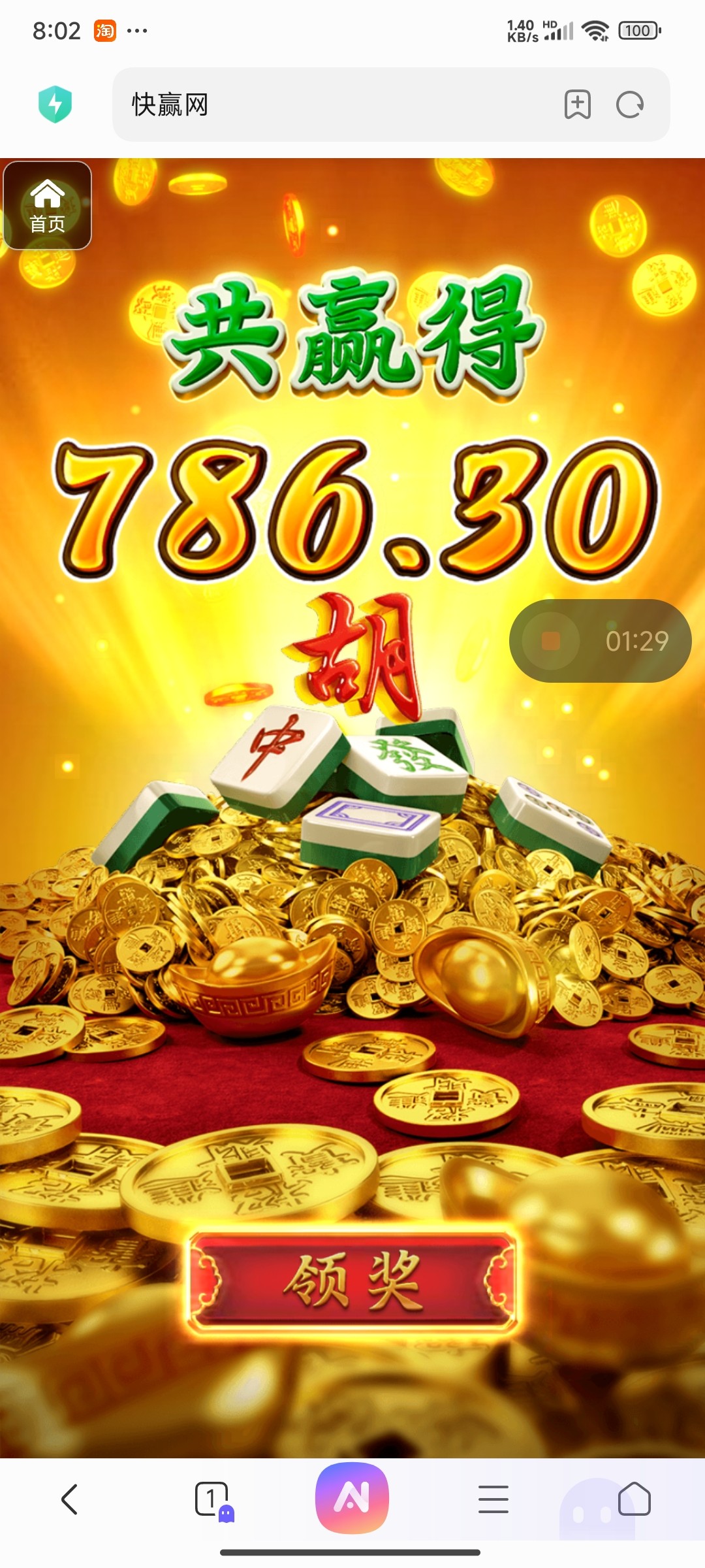 评论图片-足球波胆-足球论坛-足彩策略网