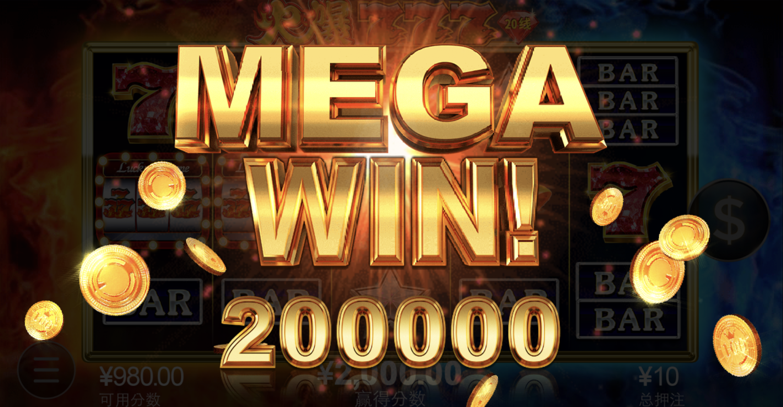 评论图片-足球波胆-足球论坛-足彩策略网