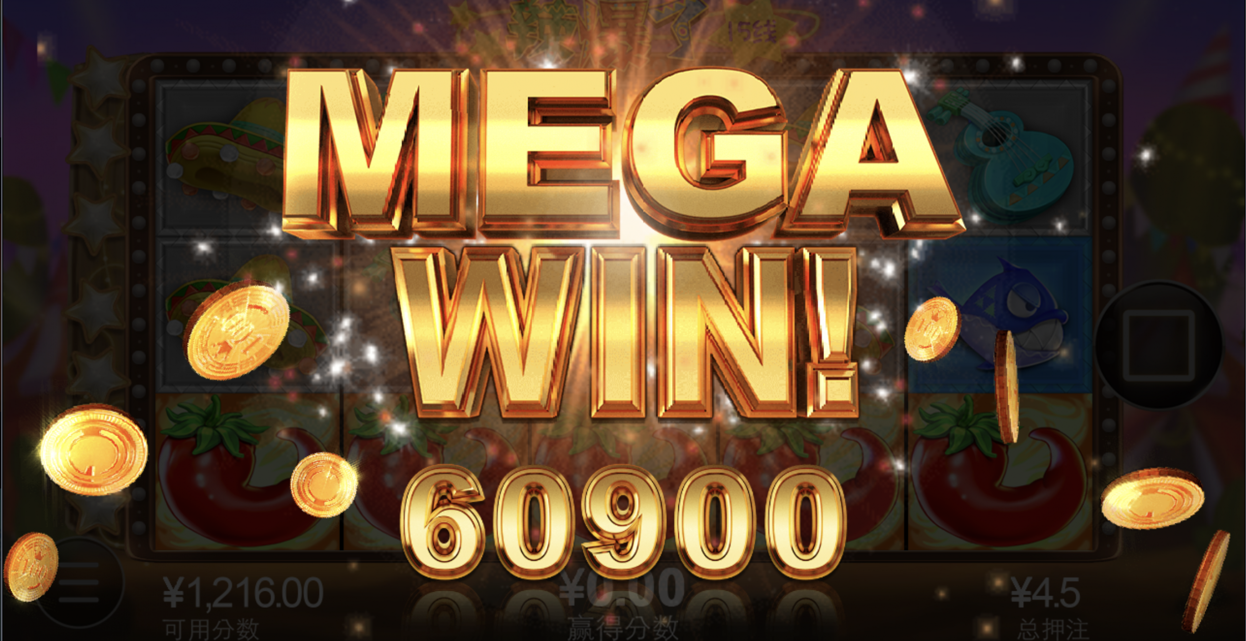 评论图片-足球波胆-足球论坛-足彩策略网