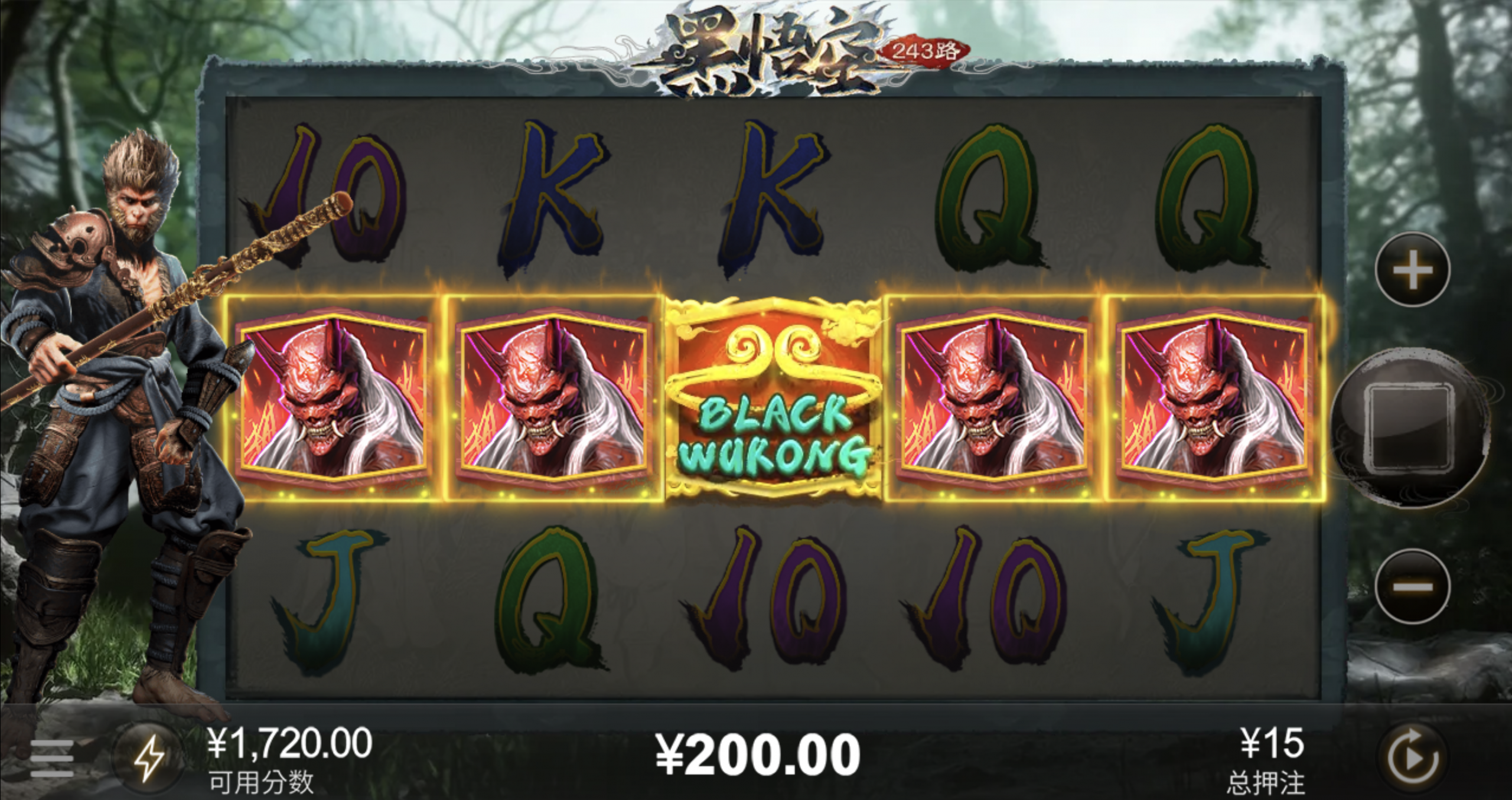 评论图片-足球波胆-足球论坛-足彩策略网