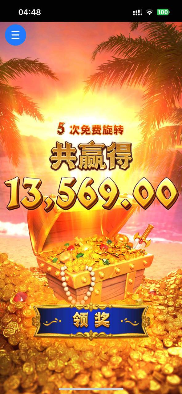 评论图片-足球波胆-足球论坛-足彩策略网