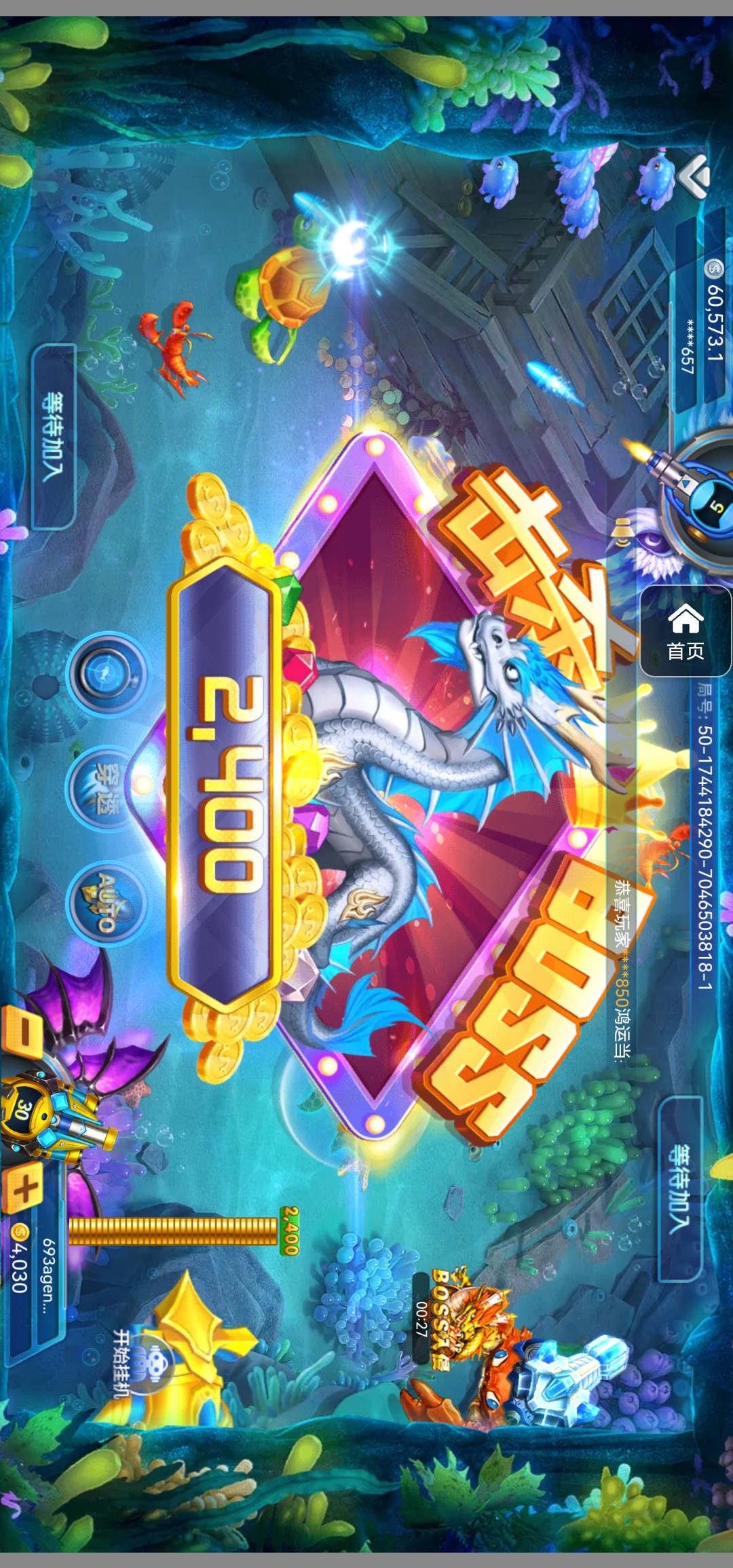 评论图片-足球波胆-足球论坛-足彩策略网