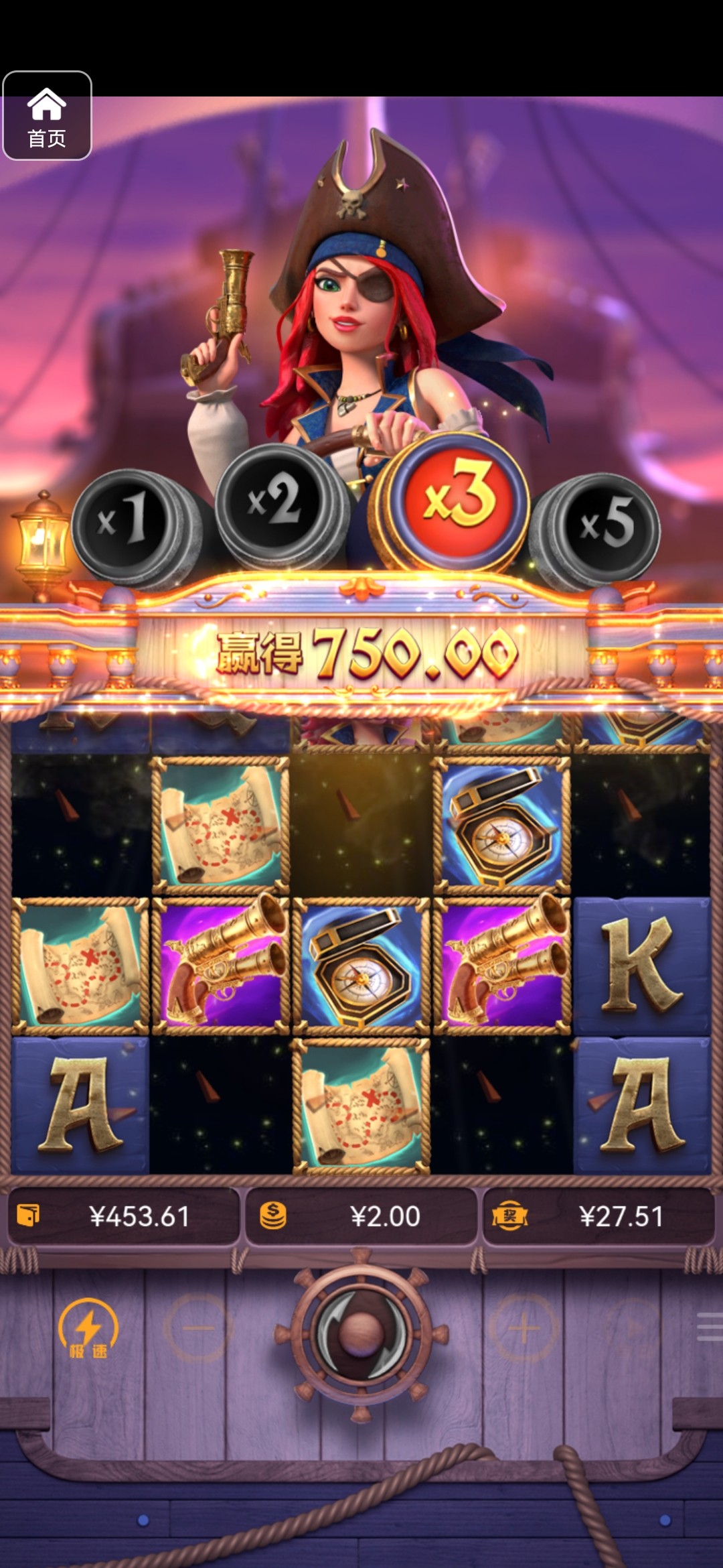 评论图片-足球波胆-足球论坛-足彩策略网