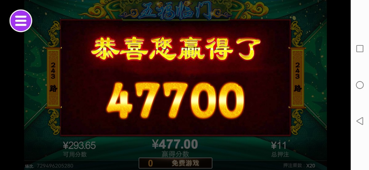 评论图片-足球波胆-足球论坛-足彩策略网