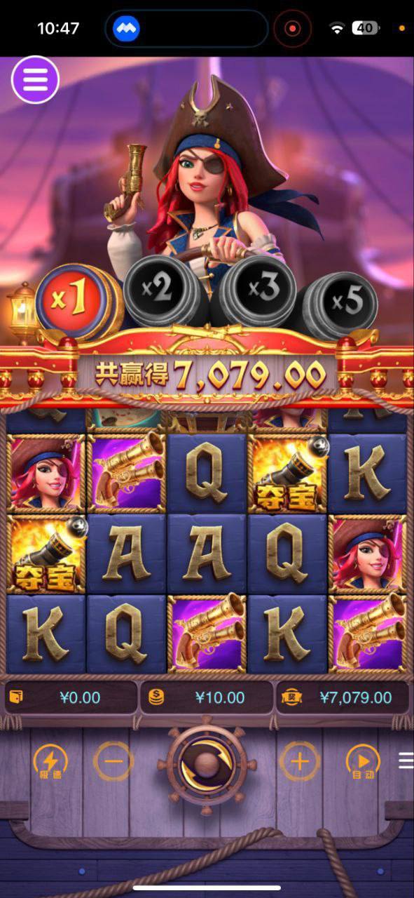 评论图片-足球波胆-足球论坛-足彩策略网