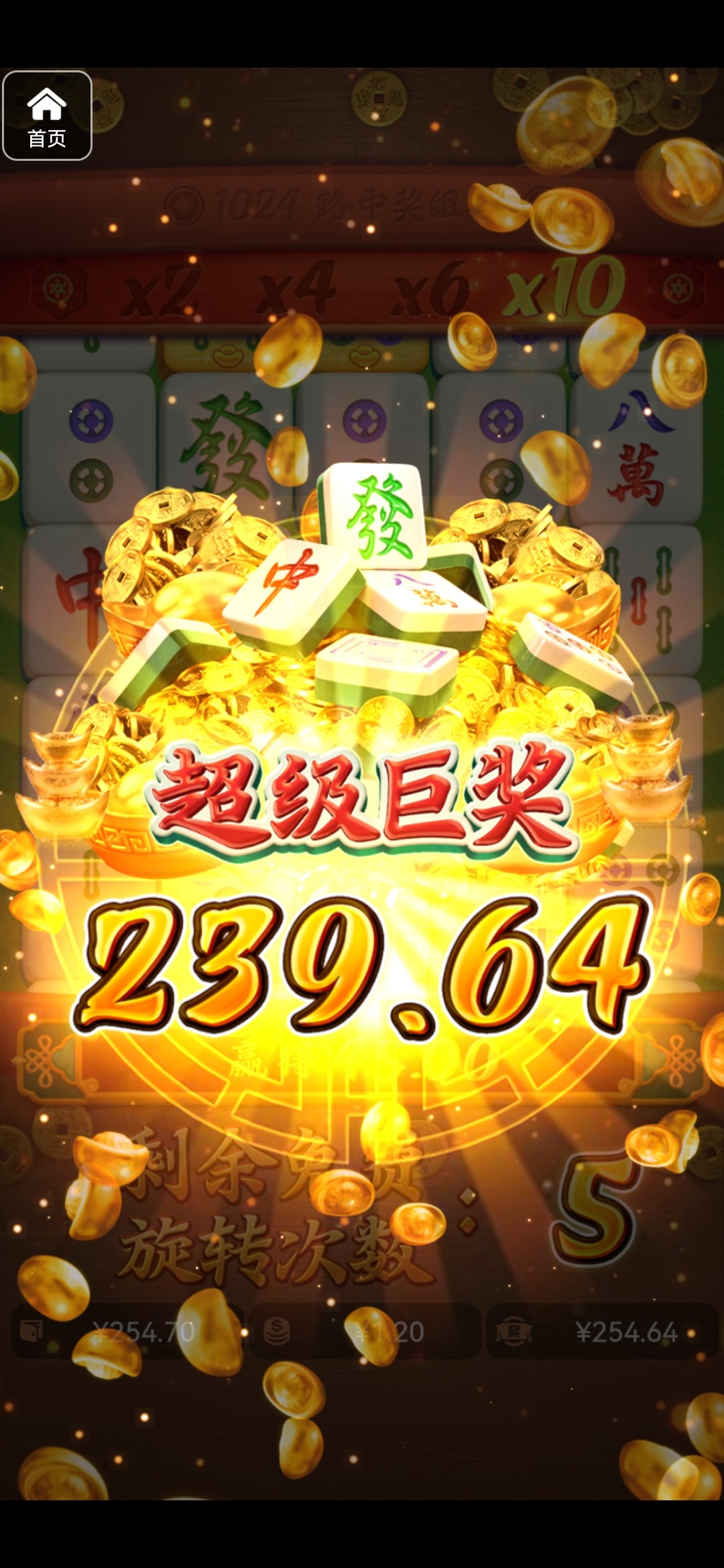 评论图片-足球波胆-足球论坛-足彩策略网