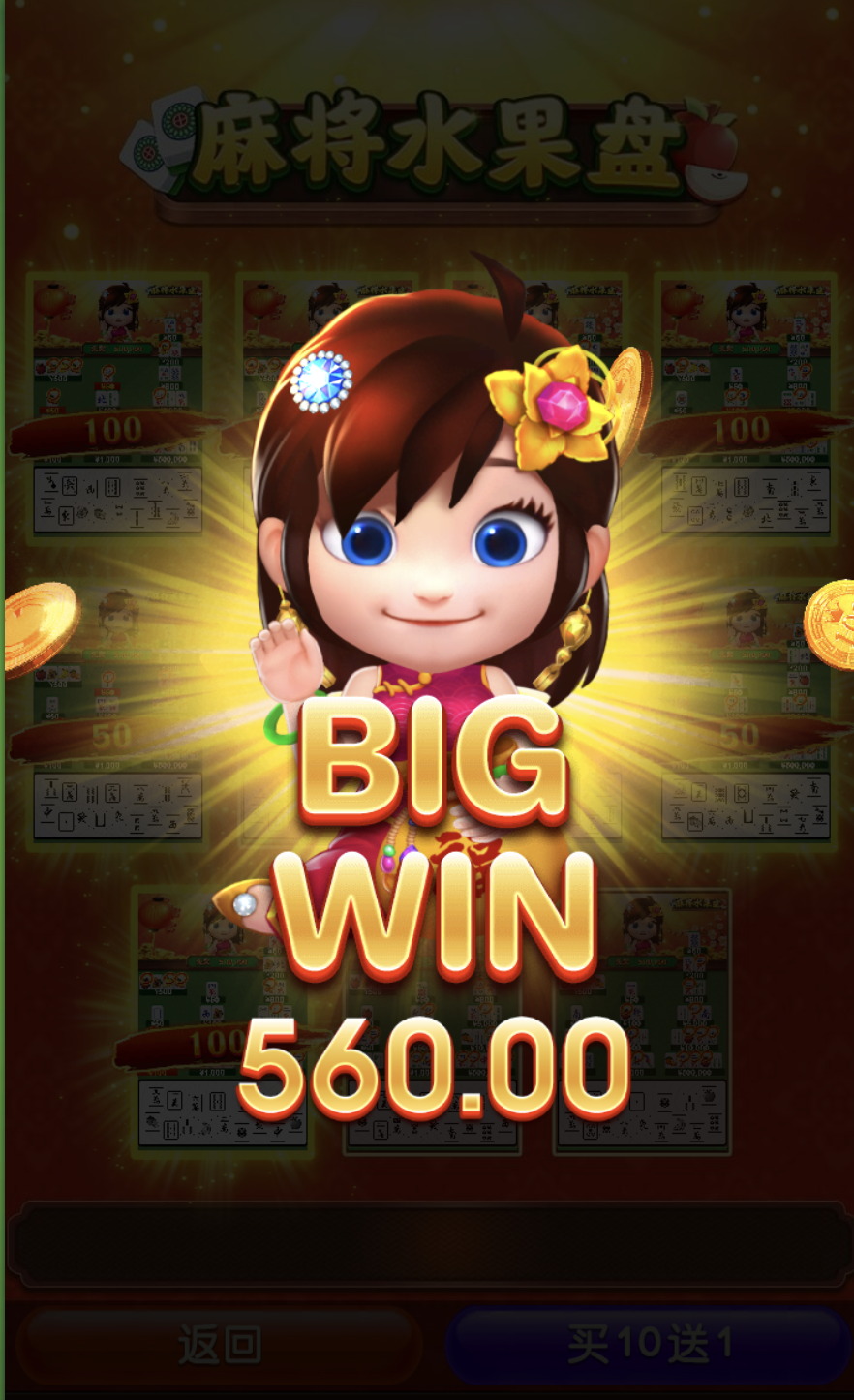 评论图片-足球波胆-足球论坛-足彩策略网