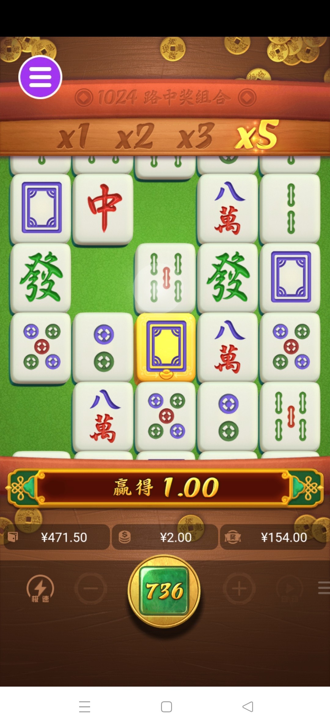 评论图片-足球波胆-足球论坛-足彩策略网