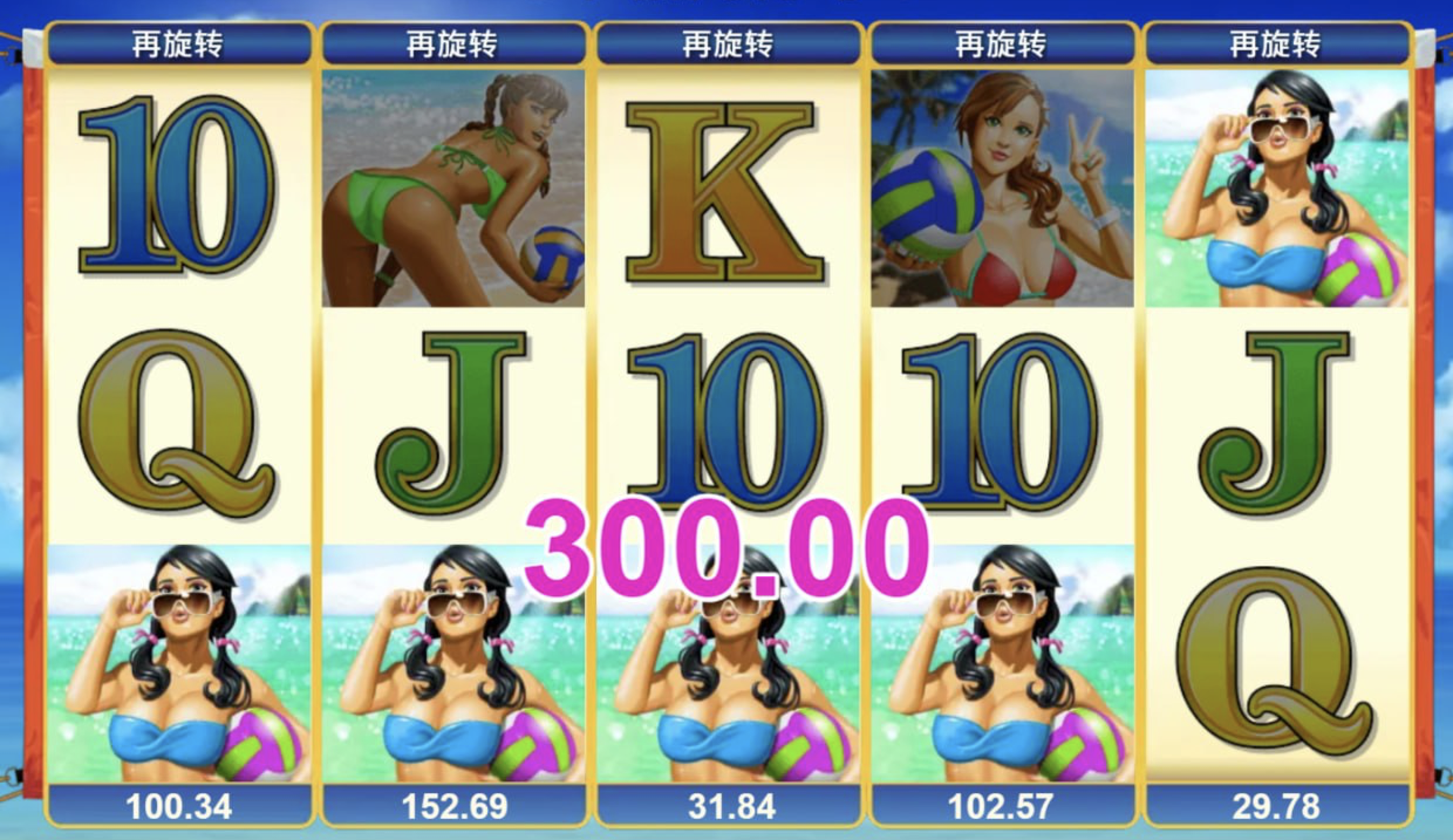 评论图片-足球波胆-足球论坛-足彩策略网