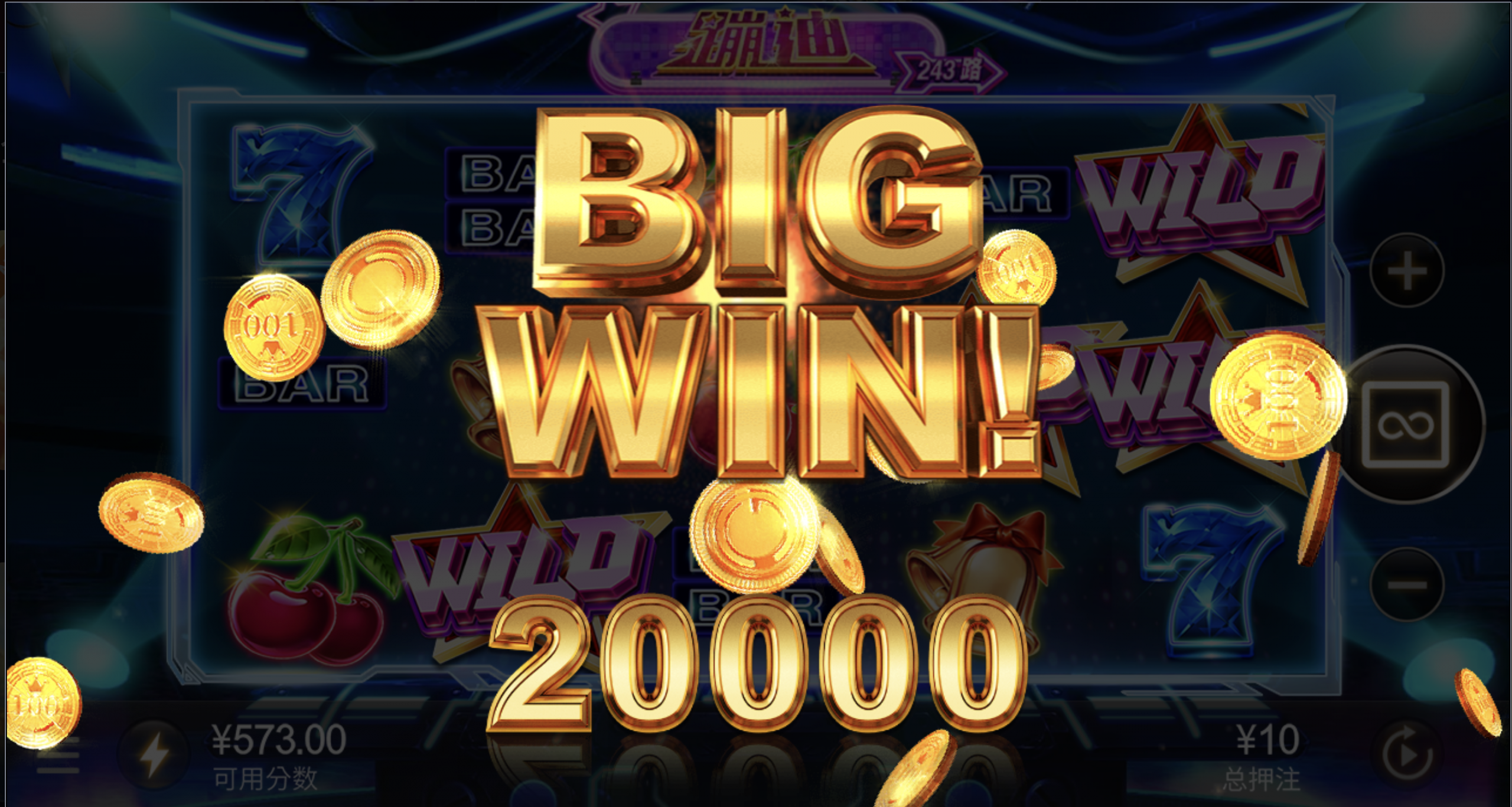 评论图片-足球波胆-足球论坛-足彩策略网