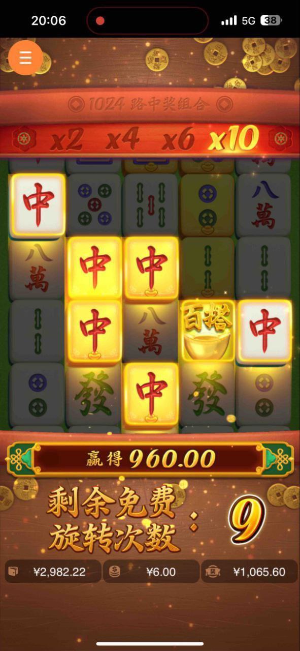 评论图片-足球波胆-足球论坛-足彩策略网