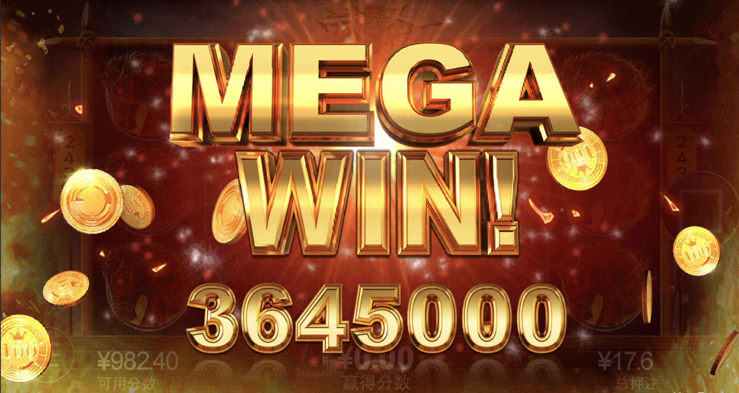 评论图片-足球波胆-足球论坛-足彩策略网