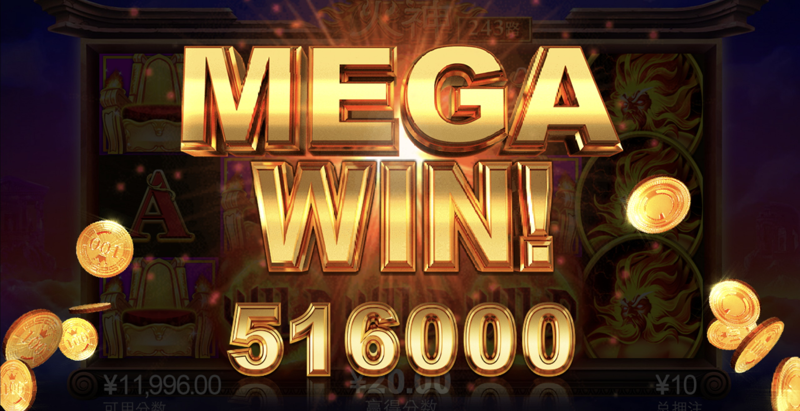 评论图片-足球波胆-足球论坛-足彩策略网