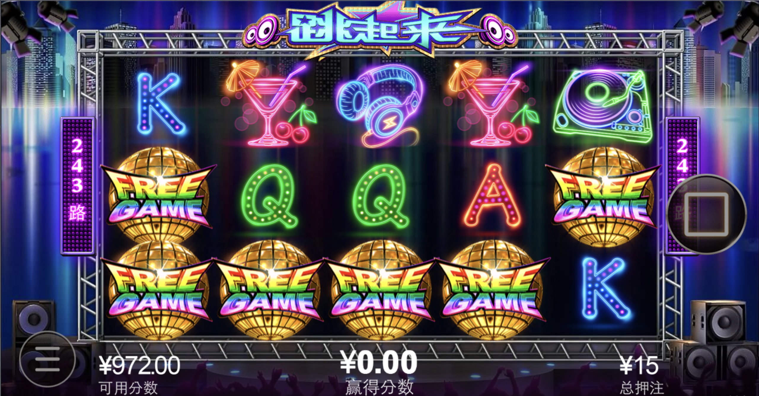 评论图片-足球波胆-足球论坛-足彩策略网