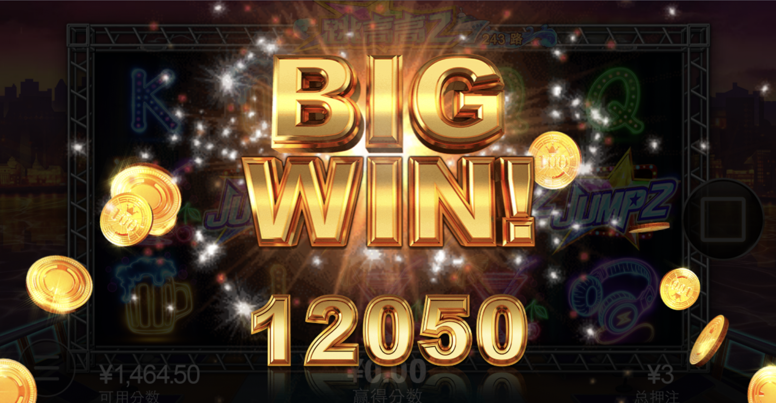 评论图片-足球波胆-足球论坛-足彩策略网