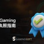 赔率设定背后的心理学：博彩公司如何引导投注者-足球波胆-足球论坛-足彩策略网