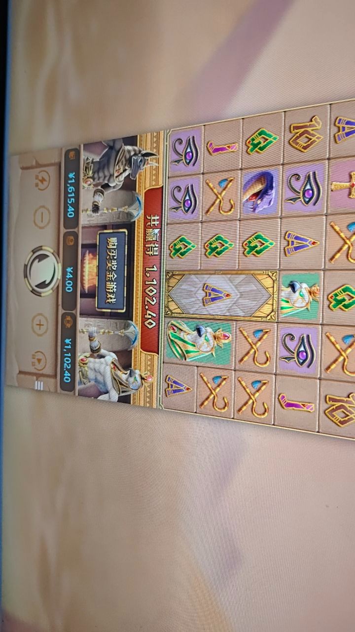 评论图片-足球波胆-足球论坛-足彩策略网