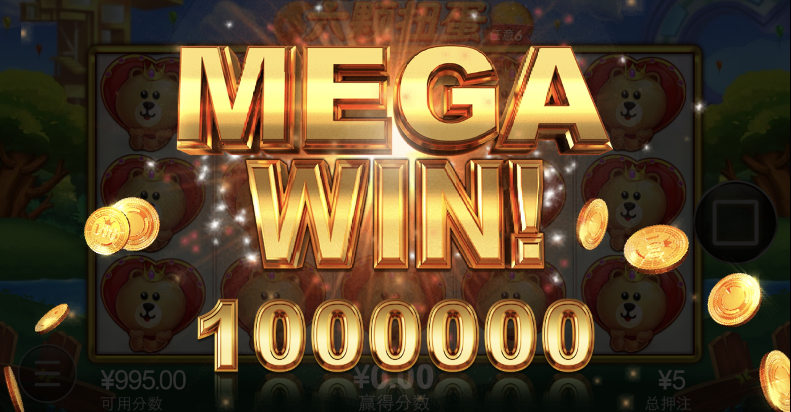 评论图片-足球波胆-足球论坛-足彩策略网