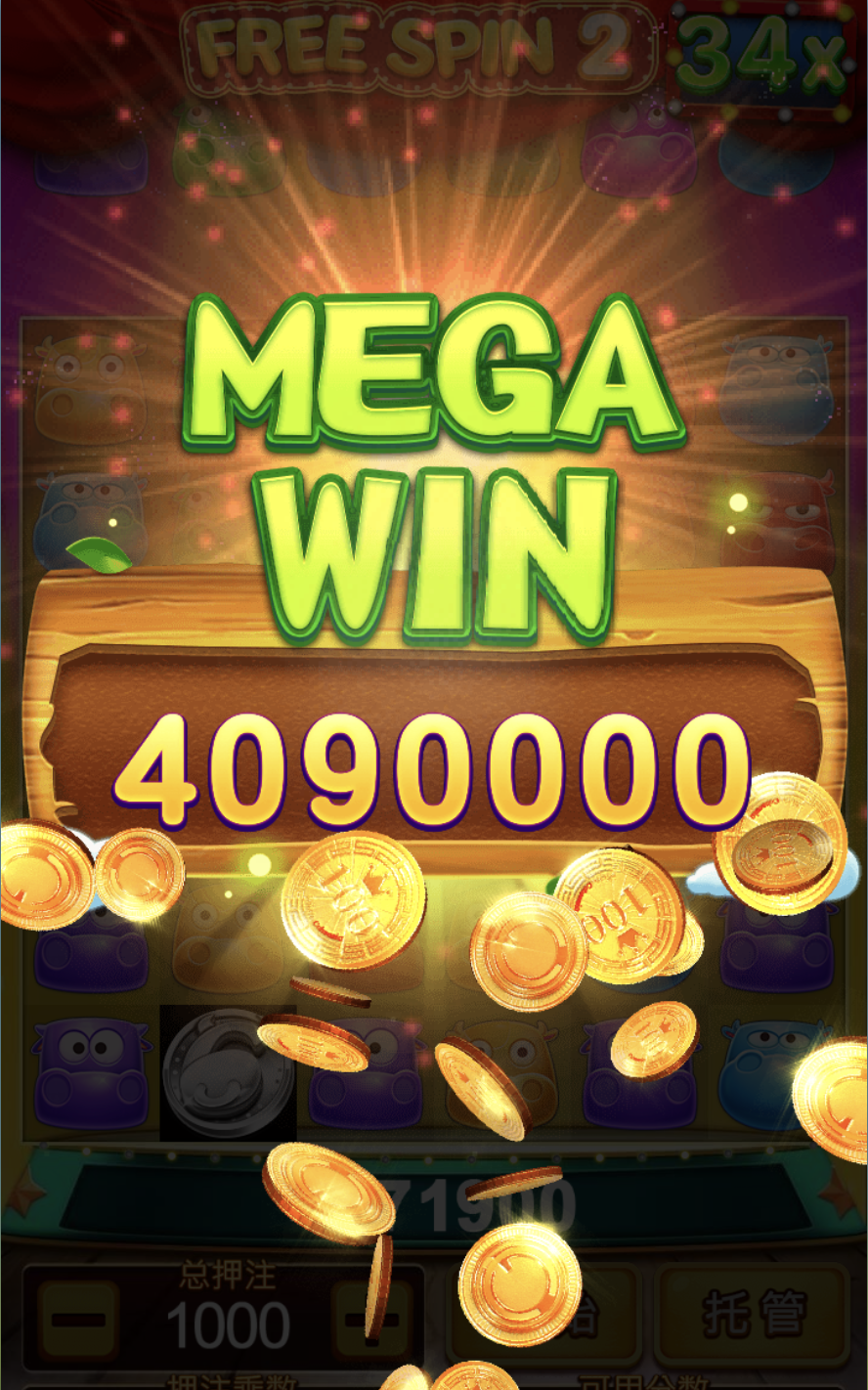 评论图片-足球波胆-足球论坛-足彩策略网