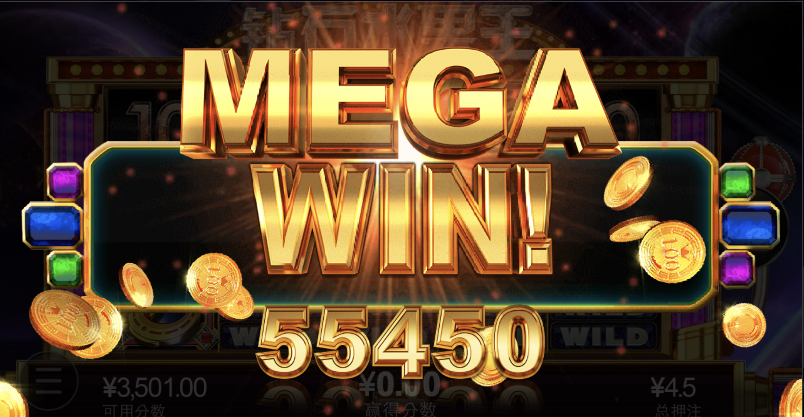 评论图片-足球波胆-足球论坛-足彩策略网