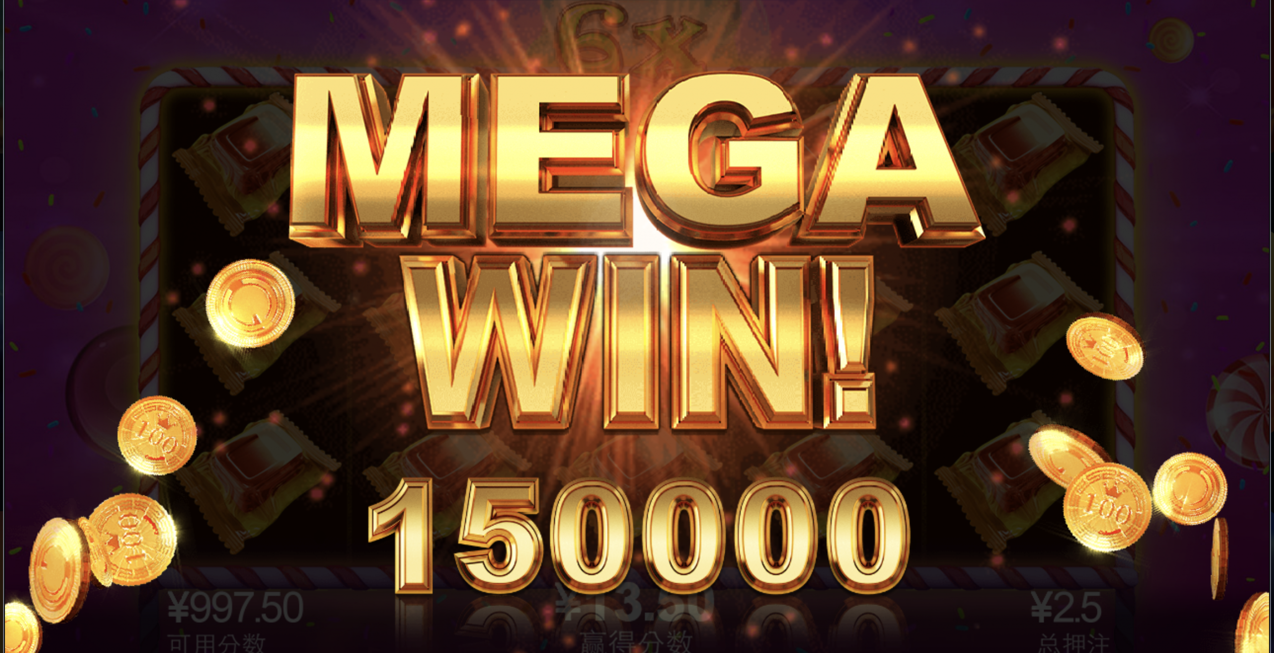 评论图片-足球波胆-足球论坛-足彩策略网