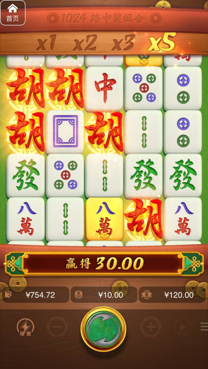 评论图片-足球波胆-足球论坛-足彩策略网