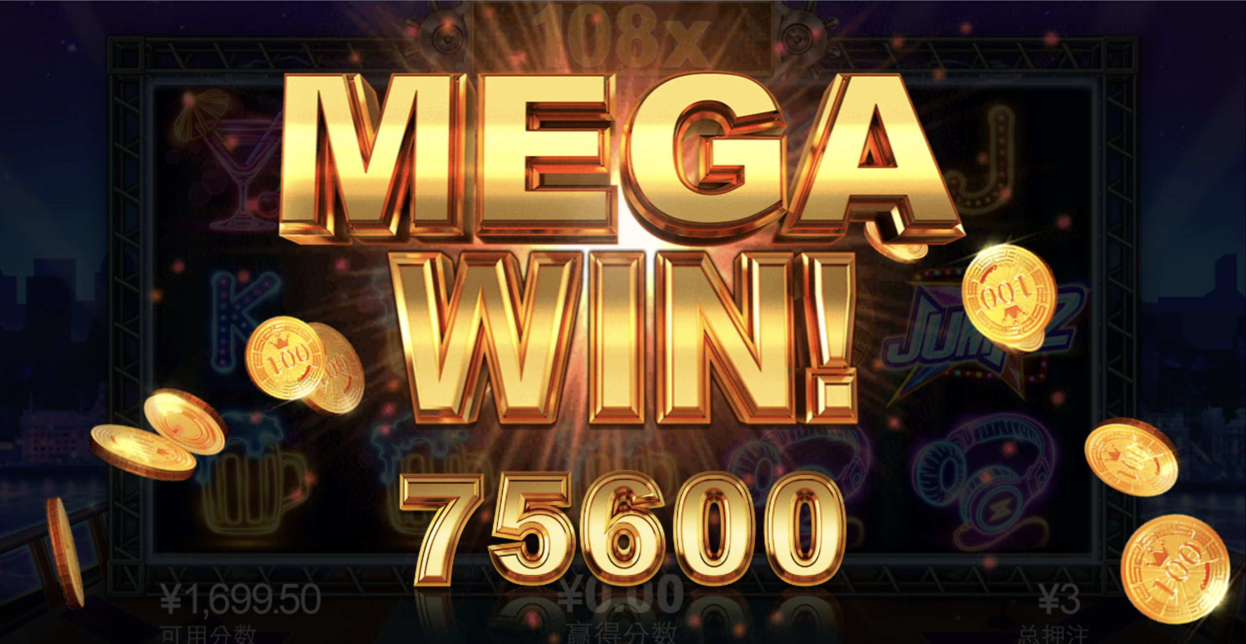 评论图片-足球波胆-足球论坛-足彩策略网