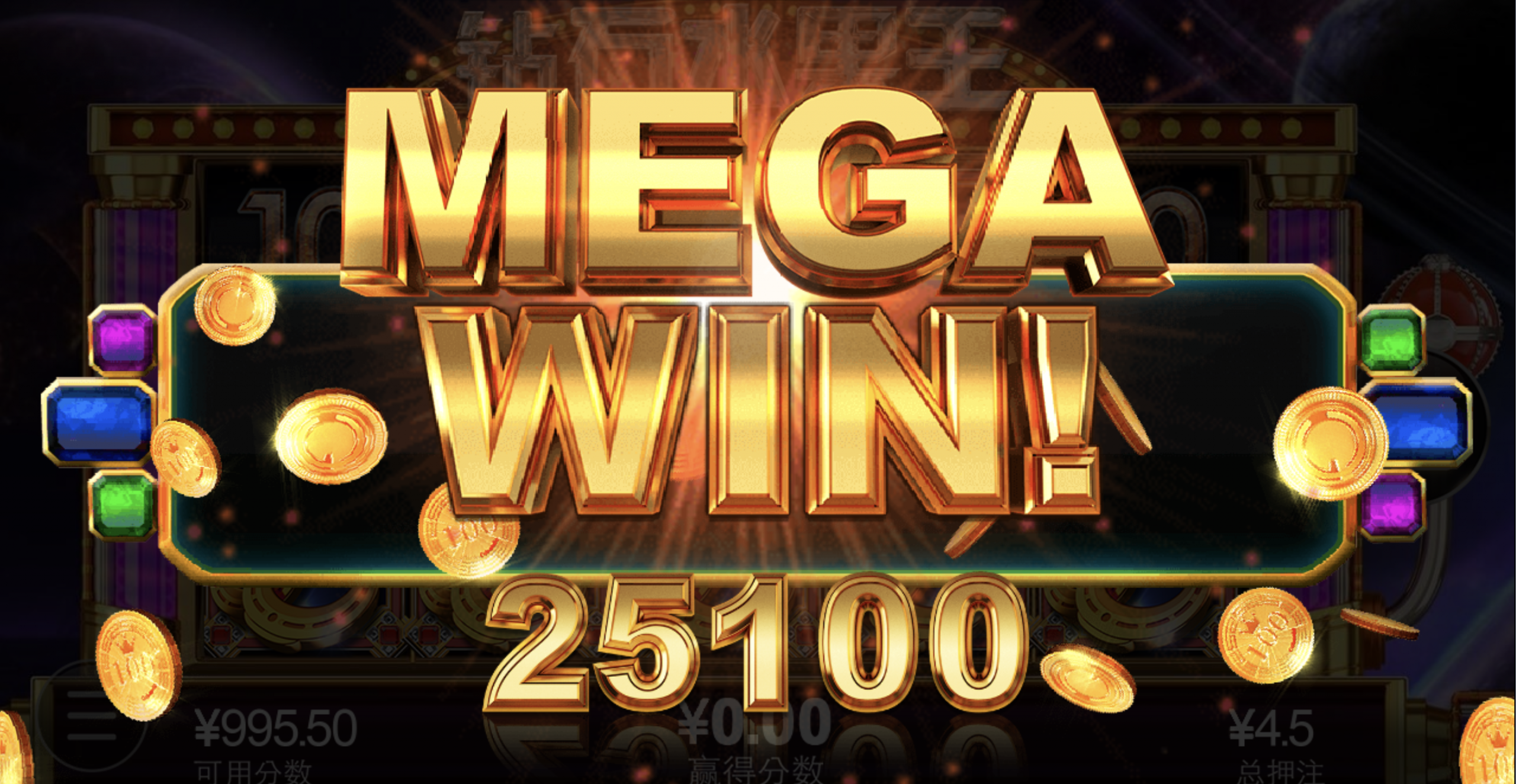 评论图片-足球波胆-足球论坛-足彩策略网