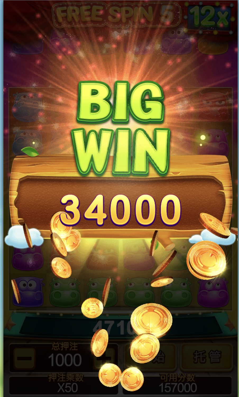 评论图片-足球波胆-足球论坛-足彩策略网