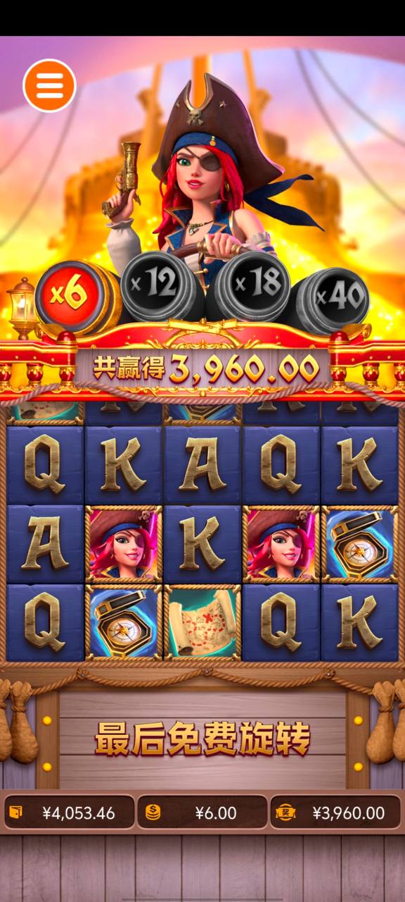 评论图片-足球波胆-足球论坛-足彩策略网