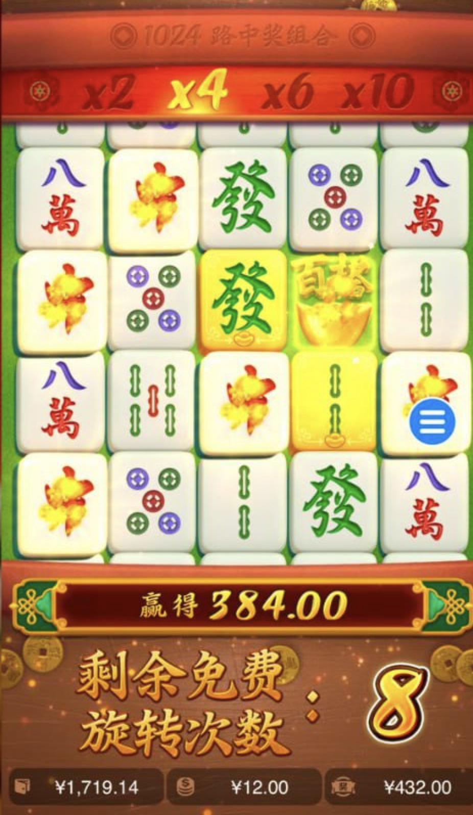 评论图片-足球波胆-足球论坛-足彩策略网