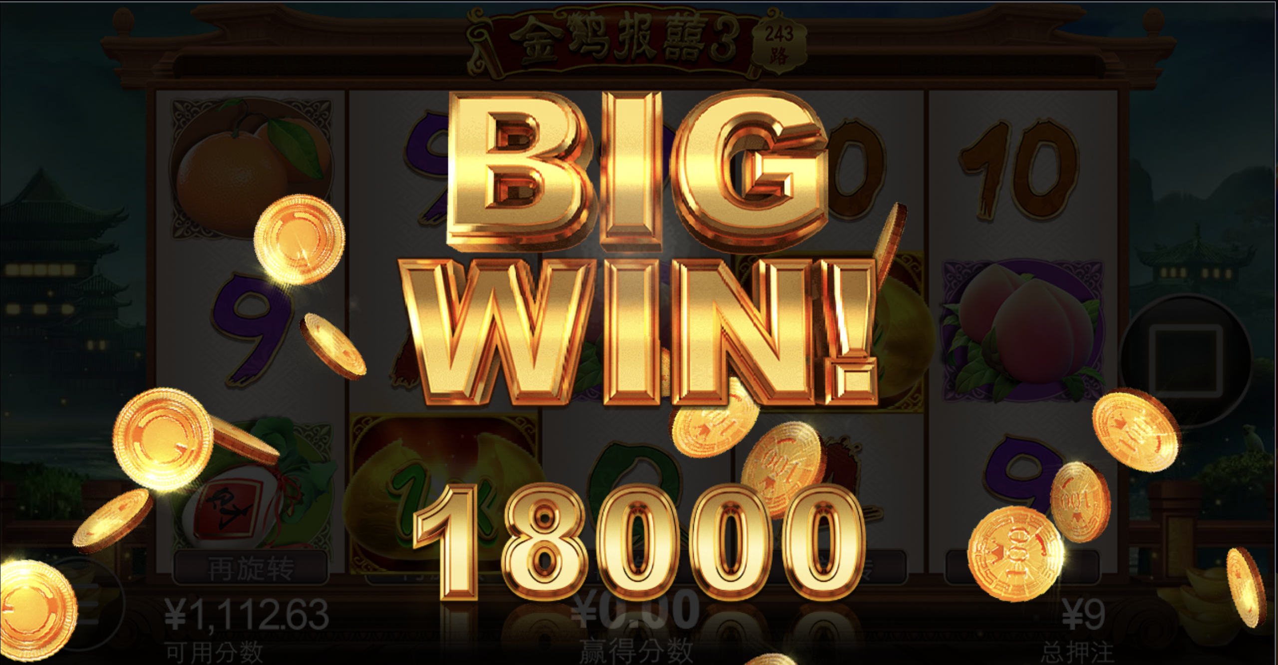 评论图片-足球波胆-足球论坛-足彩策略网