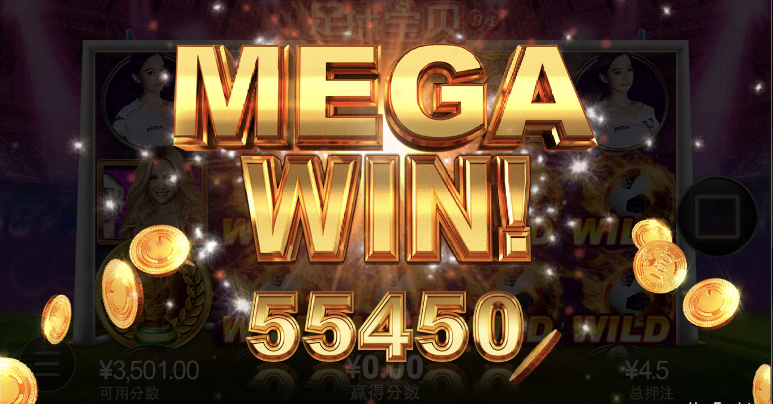 评论图片-足球波胆-足球论坛-足彩策略网